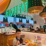 平价肉蟹大虾火锅|都去吃好吗❗️❓ 