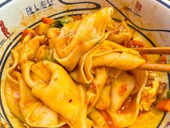 -陇上秦轩西安biangbiang面(EFC欧美金融商业城店)