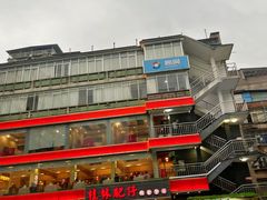 -桂林肥仔·中华餐饮名店(园湖店)