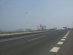 android_upload_pic-裕兴农家饭店