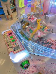 -莫莉幻想儿童乐园(深圳东湖永旺店)