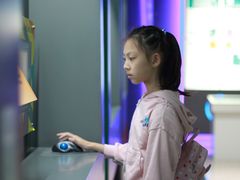 -磁浮交通科技馆