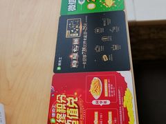 -德克士(通惠门店)