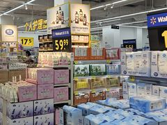 -沃尔玛(星湖商业城店)
