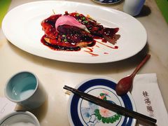 西湖酥醋鱼-桂满陇天书(南京德基旗舰店)