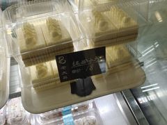 -老大昌(淮海中路店)