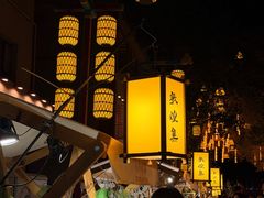 -敦煌夜市