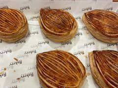 -BHG Bakery(北京SKP店)