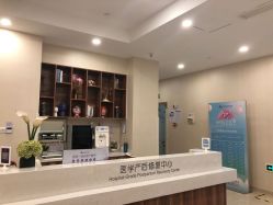 -百佳医疗级月子会所