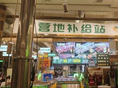 -曾百万小炉小串自助烧烤(高新店)