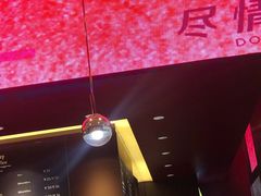 -哈根达斯(皇城恒隆广场店)