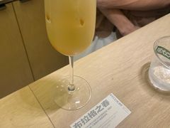 -村口大树(长乐路店)