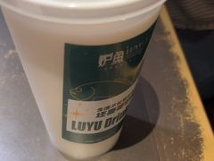 -炉鱼(萧山万象汇店)
