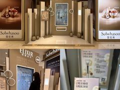 -茂业百货(东门店)