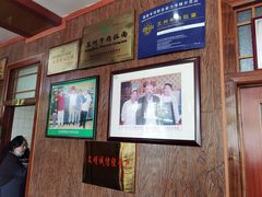-吾穆勒蓬灰牛肉面·清真(北滨河中路店)
