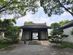 -南京中国近代史遗址博物馆(南京总统府)