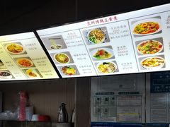 -陇上全荟兰州传统牛肉面(延吉路店)