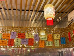 -金穗园·砂锅粥.醉鸡煲火锅(长寿路店)