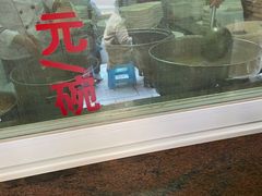 -文山荷鲜居(翠湖店)