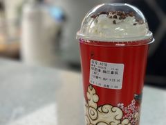 -鸡鸣赐茶(鸡鸣寺路店)