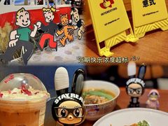 -StayReal Cafe(长宁来福士广场东八区店)