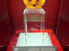 -金沙遗址博物馆