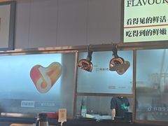 -铭副琦食·虾蟹烩馆(渔人码头店)