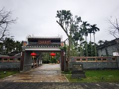 -蔡家宅