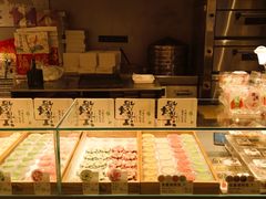 -百年同和·江南点心院(山塘街店)