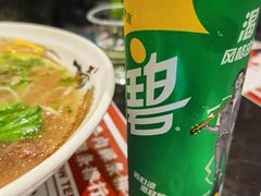 -一肴·牛肉粿条(深圳湾睿印店)