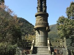 -宁波五龙潭景区