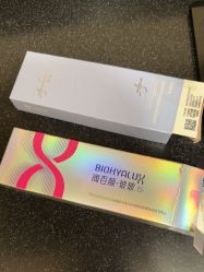 -上海玫瑰医疗美容医院