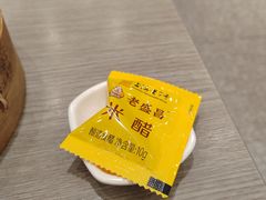 -老盛昌(梅陇店)
