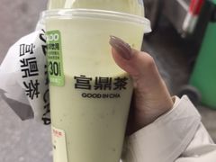 -宫鼎茶(安顺八店)