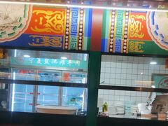-津门老羊家·铜锅涮羊肉·烧烤(科技园店)