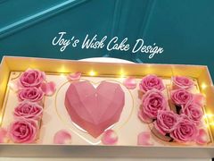 -Joy's Wish创意蛋糕定制&甜品台(乐虹坊精致生活广场店)