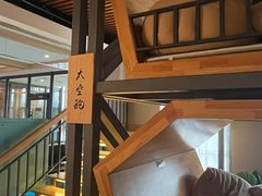 -星河湾温泉洗浴酒店