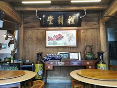 大堂-礼耕堂·百年茶人餐厅(梅家坞店)