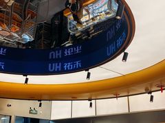 -UH祐禾(上海五角场万达店)