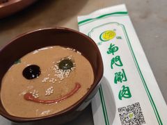 -南门涮肉(天坛店)