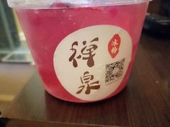 -奎星楼街