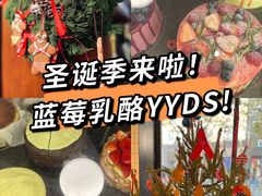 -BAKER&SPICE(安福路店)