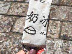 -沈记土鸡米线(七星街品牌中心店)