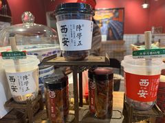 -陈学正酸梅汤(大学习巷店)