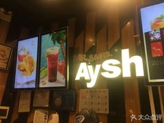 门面-艾薯夫妇Aysh(福田星河COCOPark店)