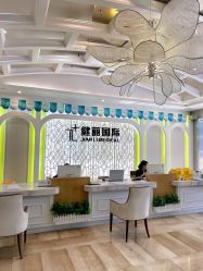 -广州健丽·去眼袋医疗美容机构