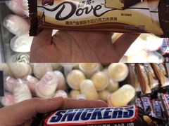 -Olé精品超市(广州太古汇店)