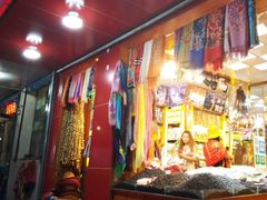 -交通巷小吃一条街