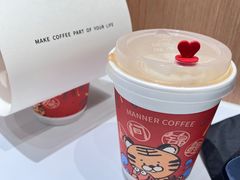 橘皮拿铁-Manner Coffee(K11店)