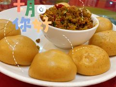 -蔡阿水羊肉店